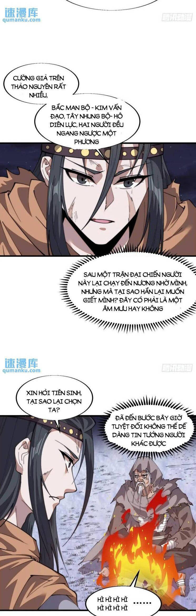 Ta Có Một Sơn Trại Chap 778 - Next Chap 779