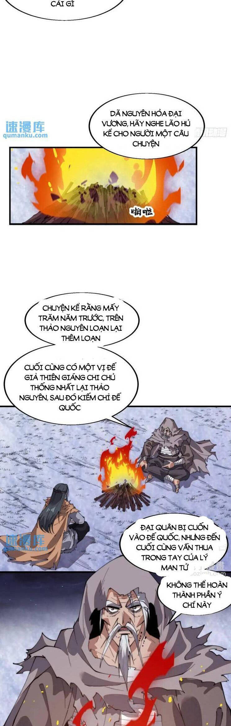 Ta Có Một Sơn Trại Chap 778 - Next Chap 779