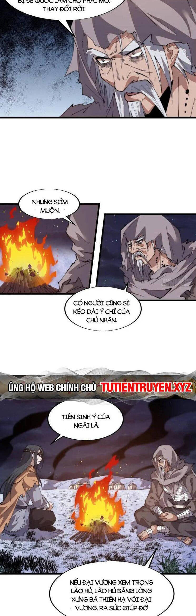 Ta Có Một Sơn Trại Chap 778 - Next Chap 779