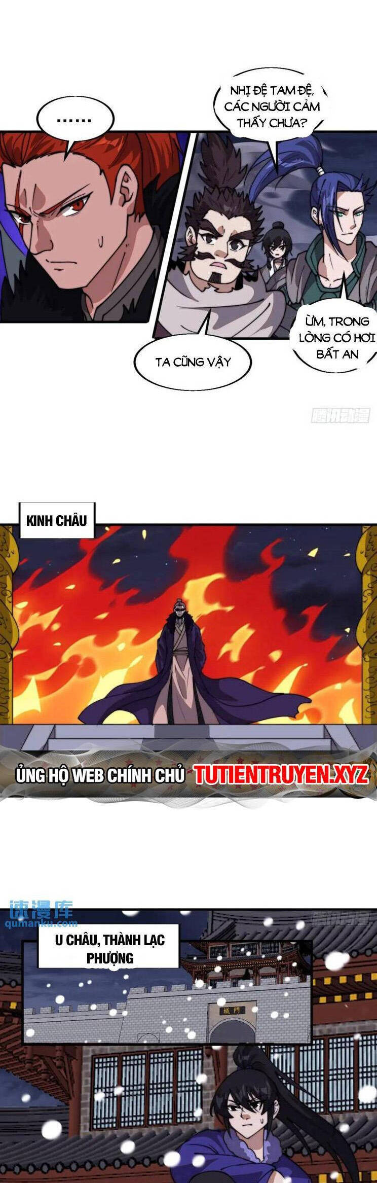 Ta Có Một Sơn Trại Chap 778 - Next Chap 779