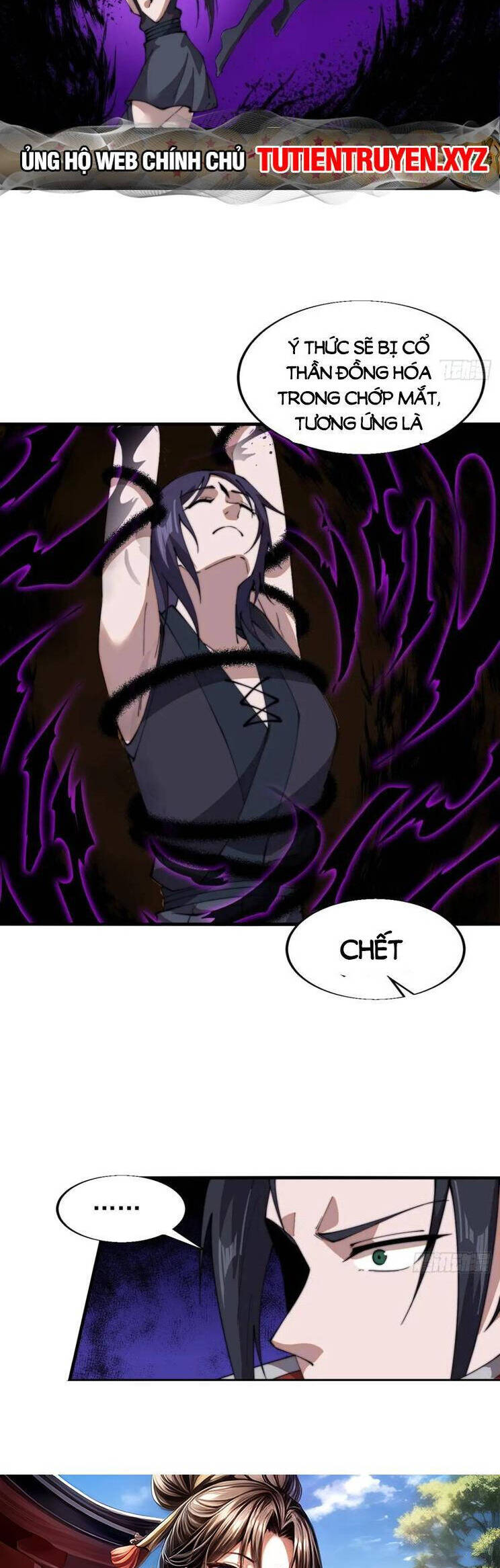 Ta Có Một Sơn Trại Chap 779 - Next Chap 780
