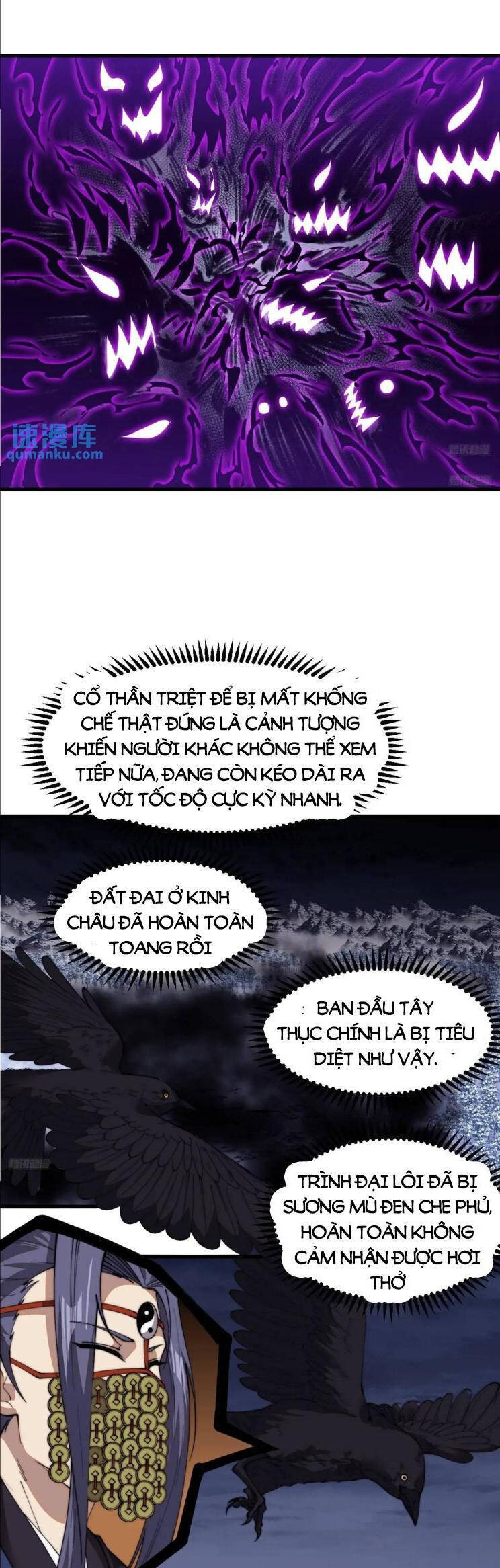 Ta Có Một Sơn Trại Chap 779 - Next Chap 780