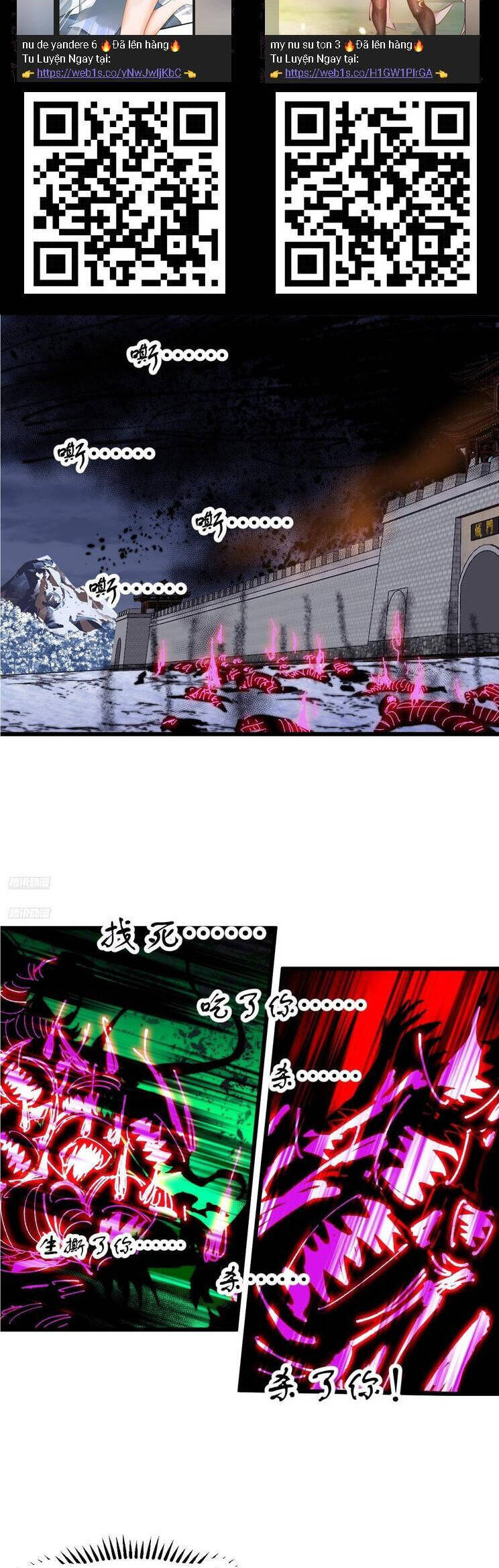 Ta Có Một Sơn Trại Chap 770 - Next Chap 771