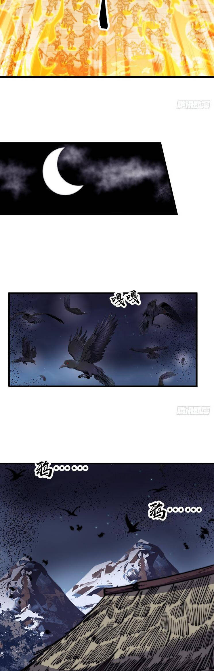Ta Có Một Sơn Trại Chap 770 - Next Chap 771