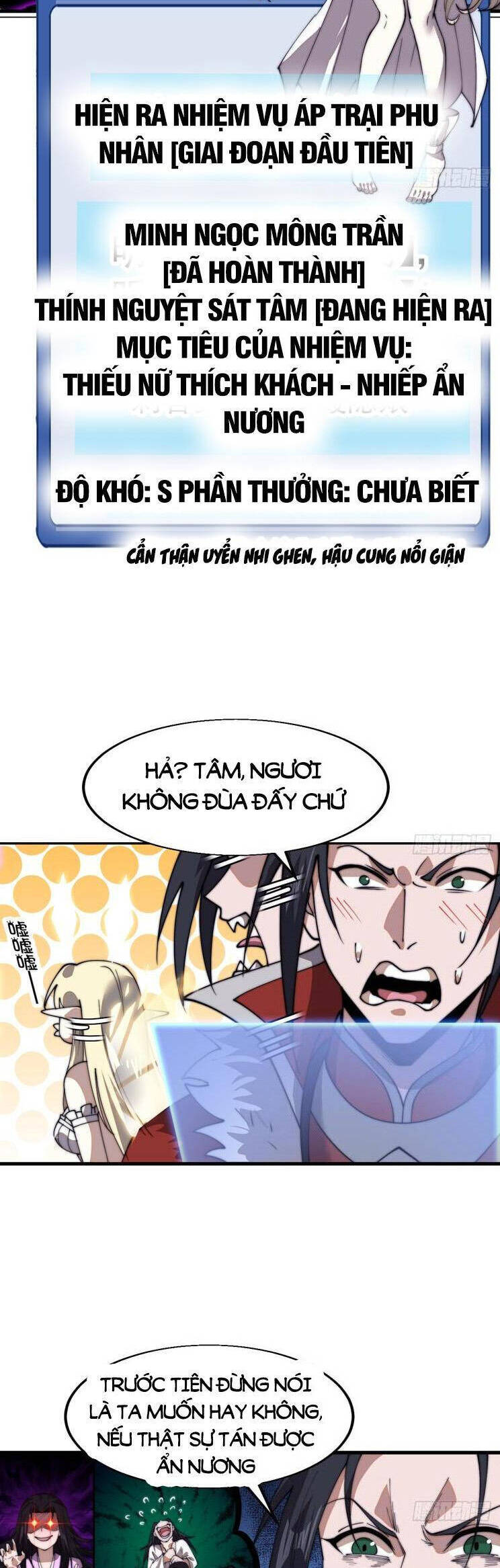 Ta Có Một Sơn Trại Chap 780 - Next Chap 781