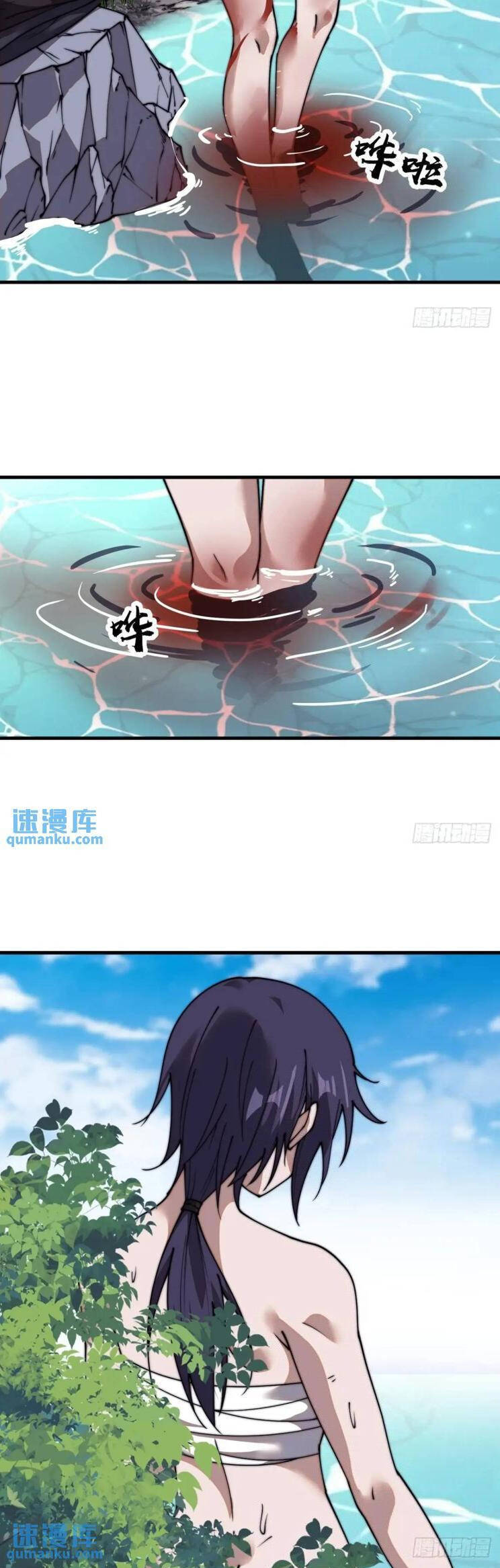 Ta Có Một Sơn Trại Chap 781 - Next Chap 782