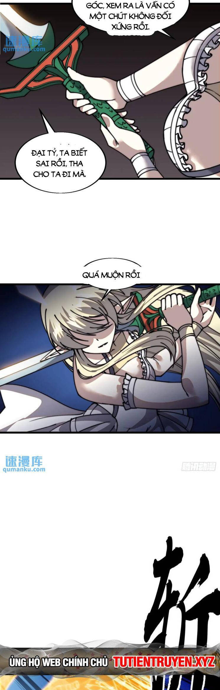 Ta Có Một Sơn Trại Chap 781 - Next Chap 782