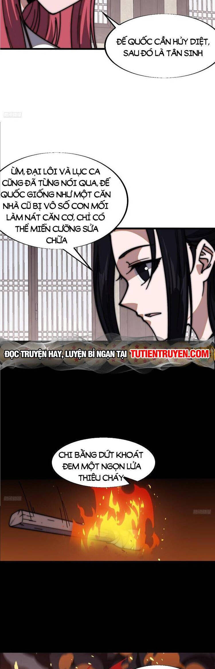 Ta Có Một Sơn Trại Chap 717 - Next Chap 718
