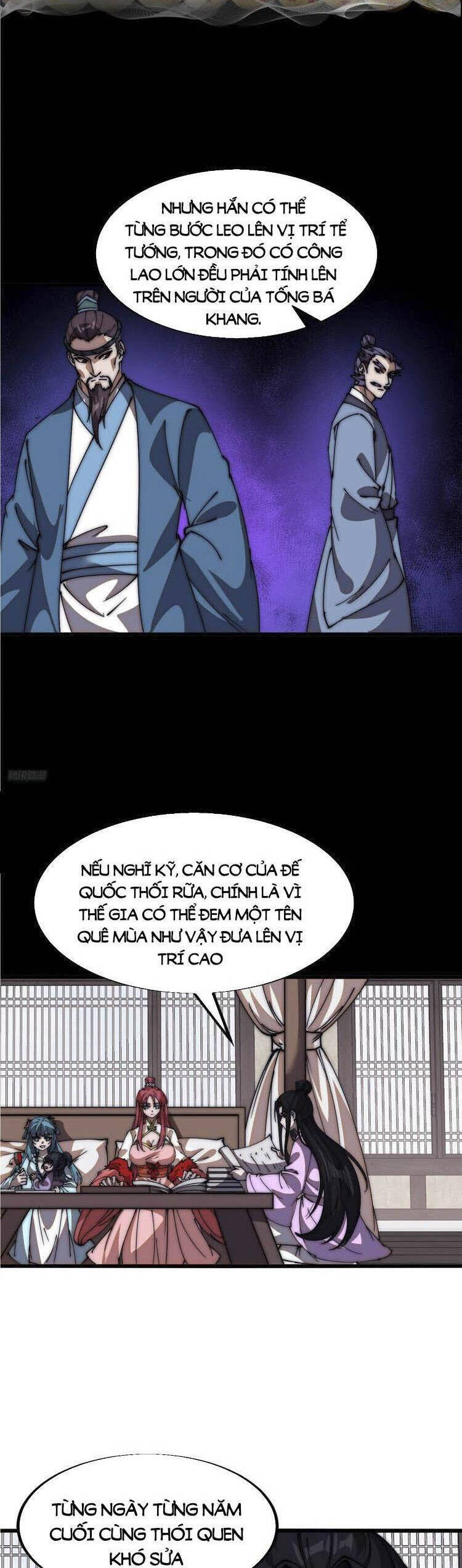 Ta Có Một Sơn Trại Chap 717 - Next Chap 718