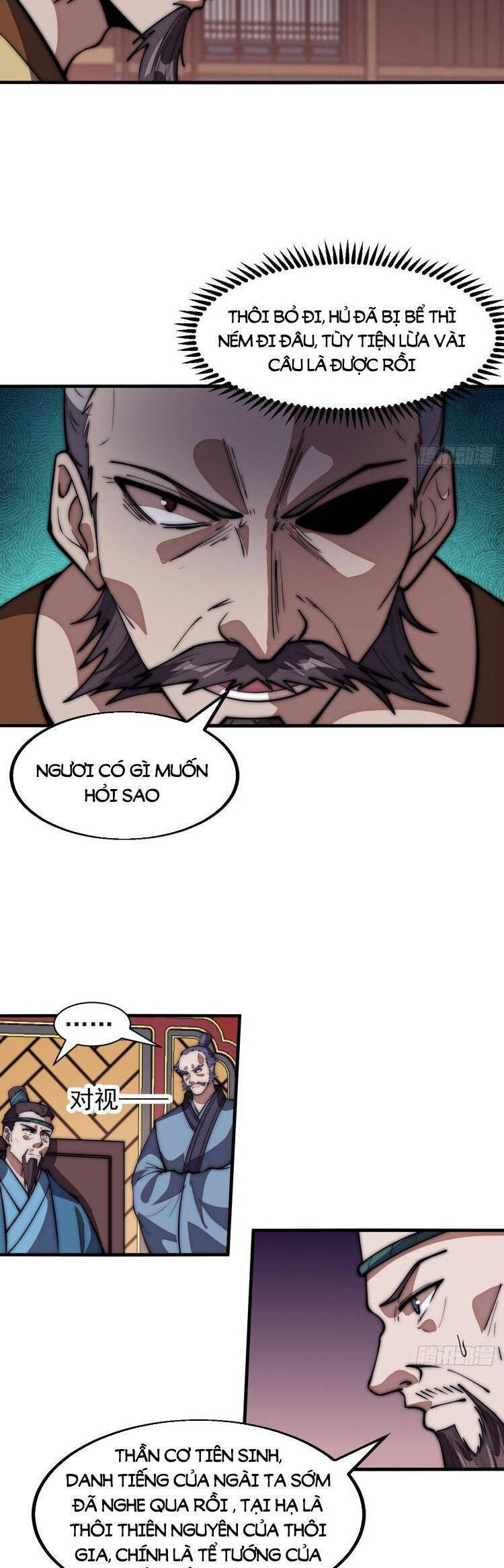 Ta Có Một Sơn Trại Chap 725 - Next Chap 726