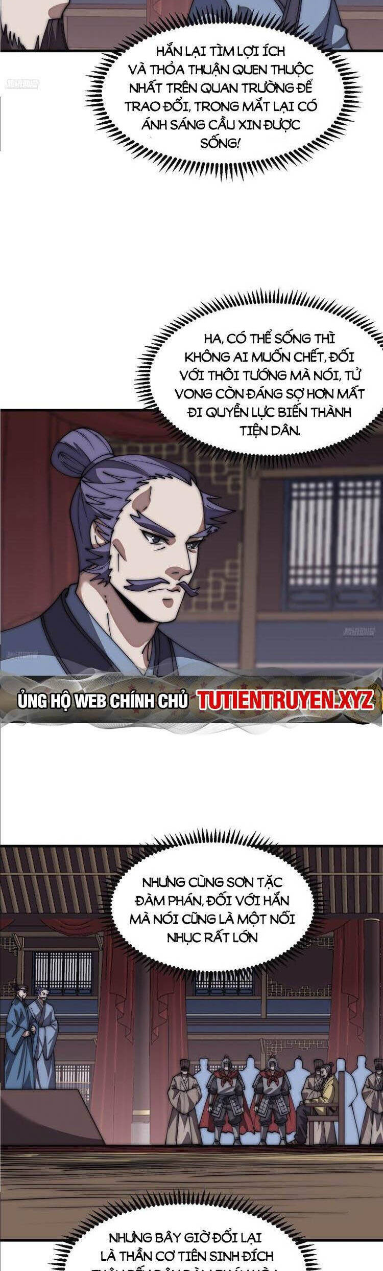 Ta Có Một Sơn Trại Chap 726 - Next Chap 727