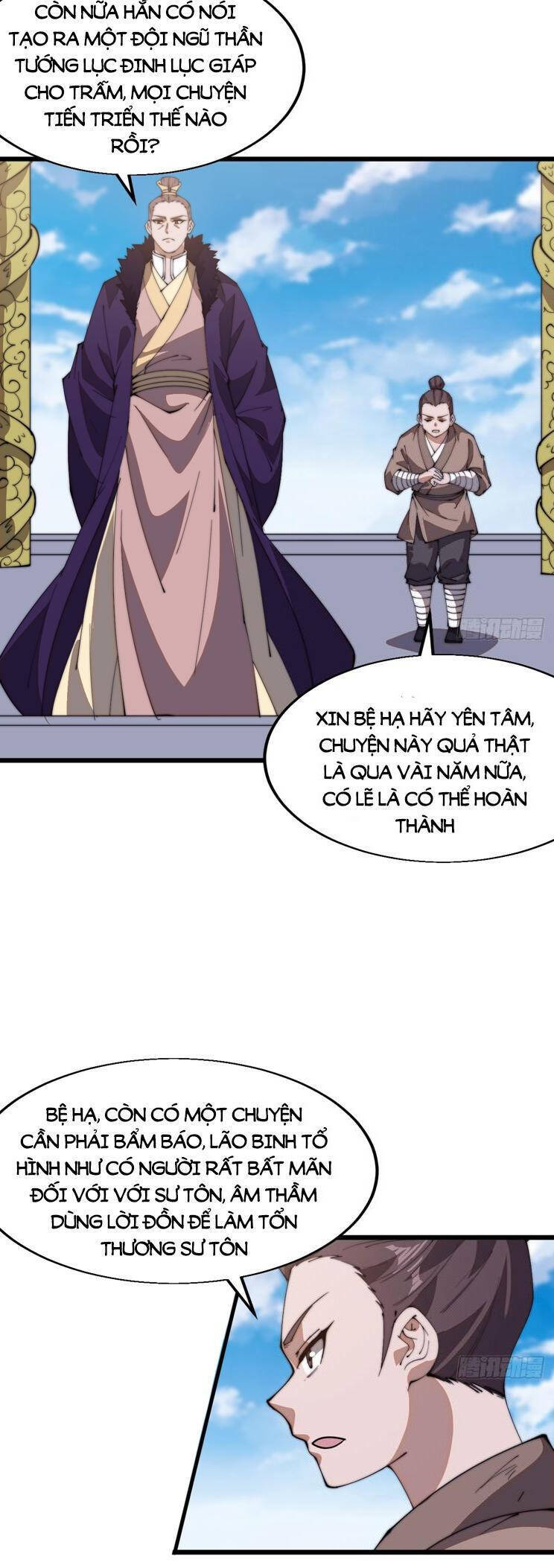 Ta Có Một Sơn Trại Chap 801 - Next Chap 802