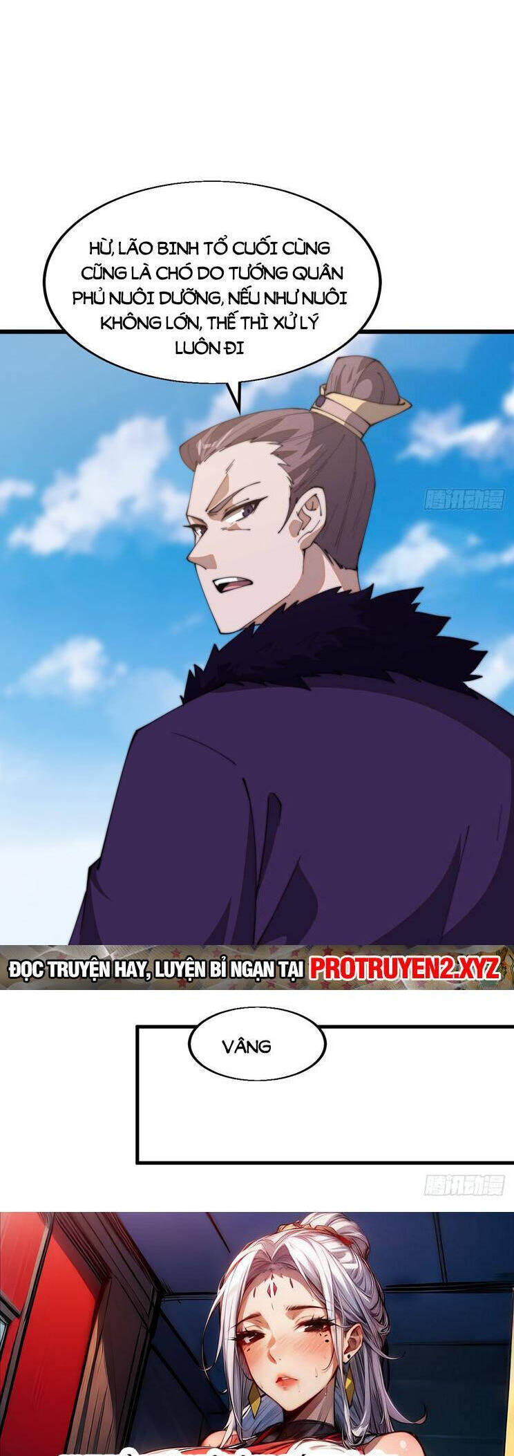 Ta Có Một Sơn Trại Chap 801 - Next Chap 802