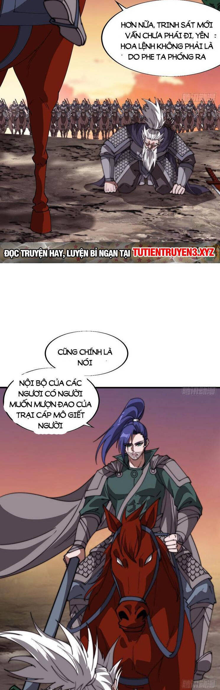 Ta Có Một Sơn Trại Chap 811 - Next Chap 812