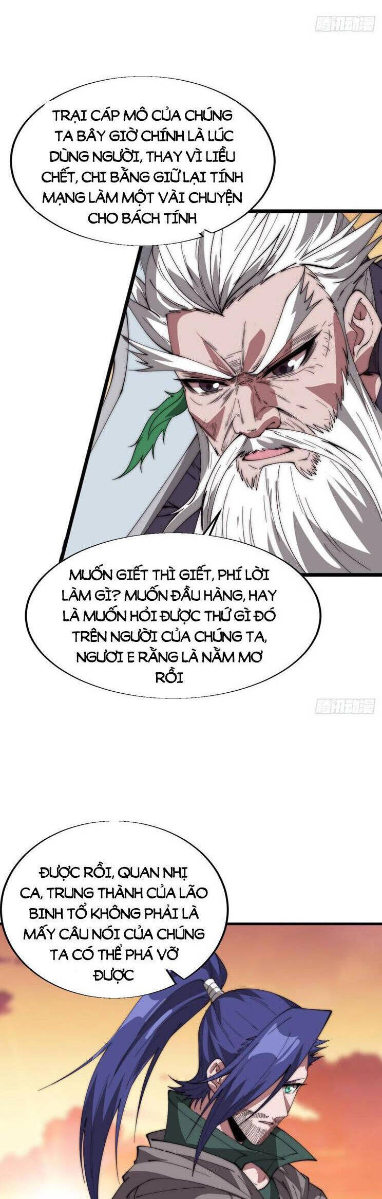Ta Có Một Sơn Trại Chap 811 - Next Chap 812