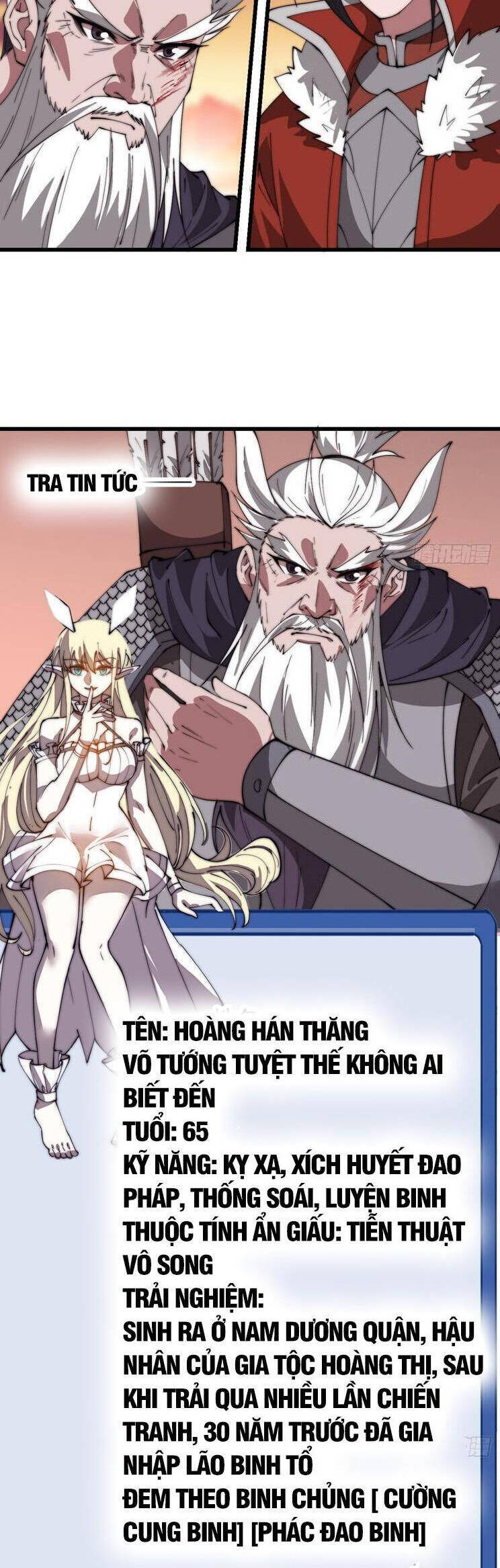 Ta Có Một Sơn Trại Chap 811 - Next Chap 812