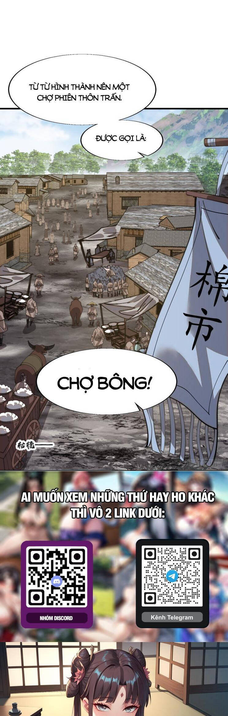 Ta Có Một Sơn Trại Chap 934 - Next Chap 935