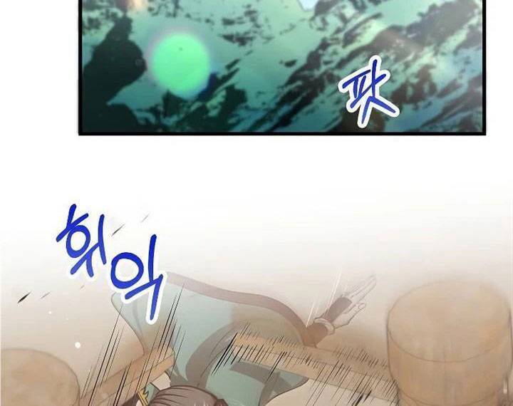 Bác Sĩ Trùng Sinh Về Murim Chap 147 - Next Chap 148