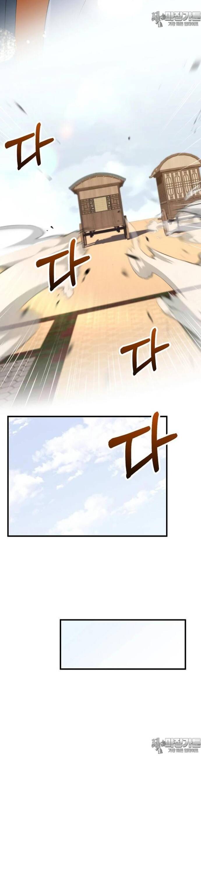 Bác Sĩ Trùng Sinh Về Murim Chap 161 - Next Chap 162