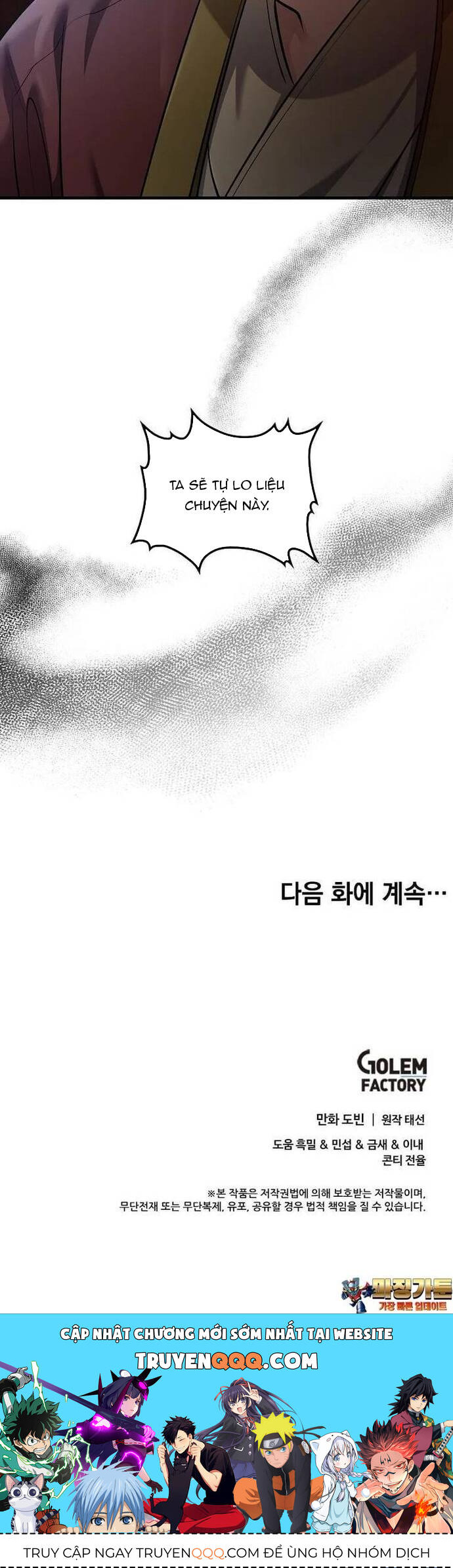Bác Sĩ Trùng Sinh Về Murim Chap 161 - Next Chap 162