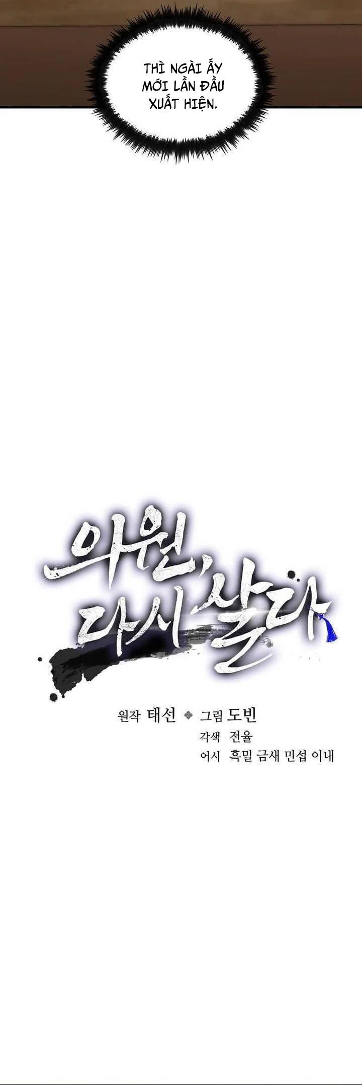 Bác Sĩ Trùng Sinh Về Murim Chap 169 - Next Chap 170