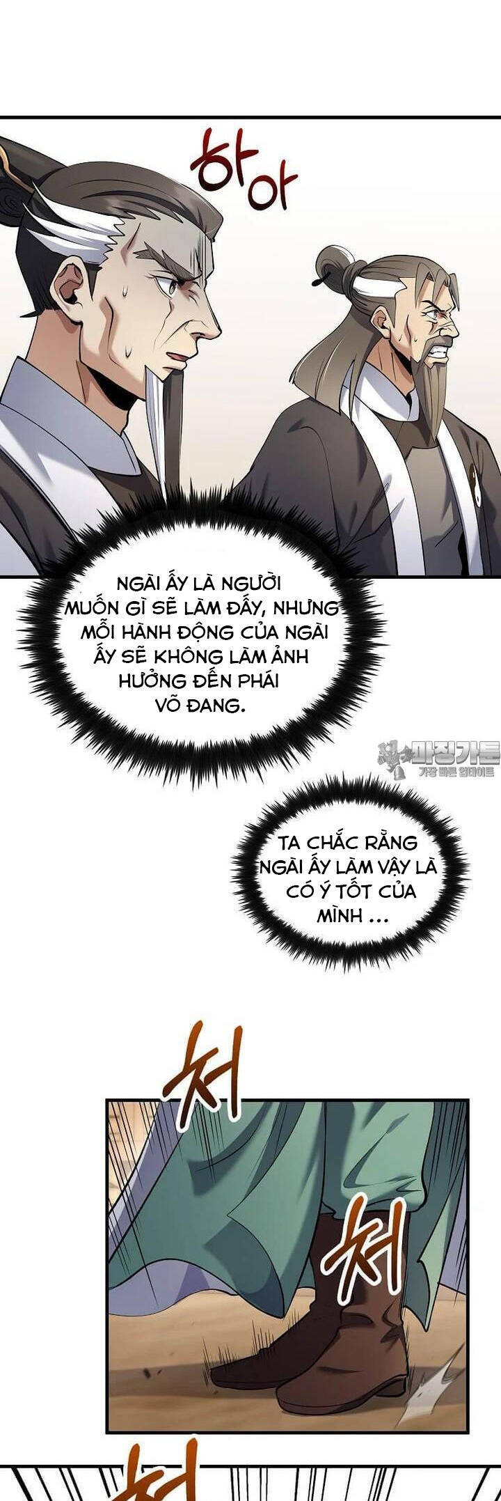 Bác Sĩ Trùng Sinh Về Murim Chap 170 - Next Chap 171