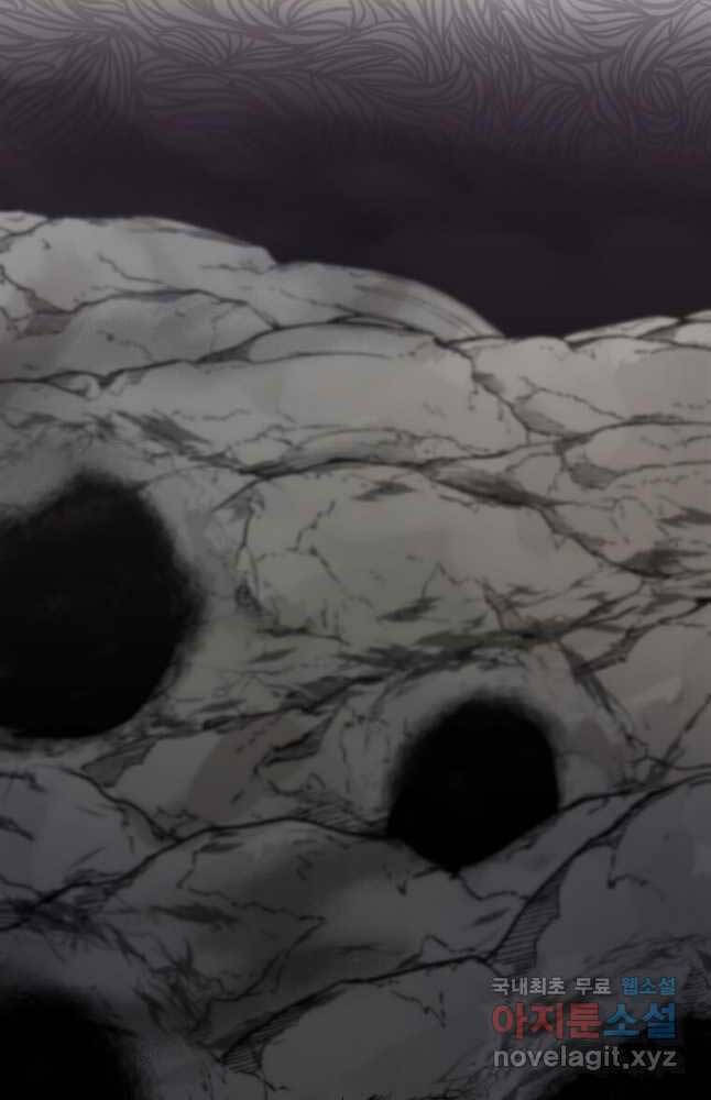 Bác Sĩ Trùng Sinh Về Murim Chap 128 - Next Chap 129