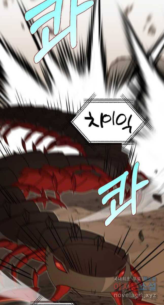 Bác Sĩ Trùng Sinh Về Murim Chap 128 - Next Chap 129