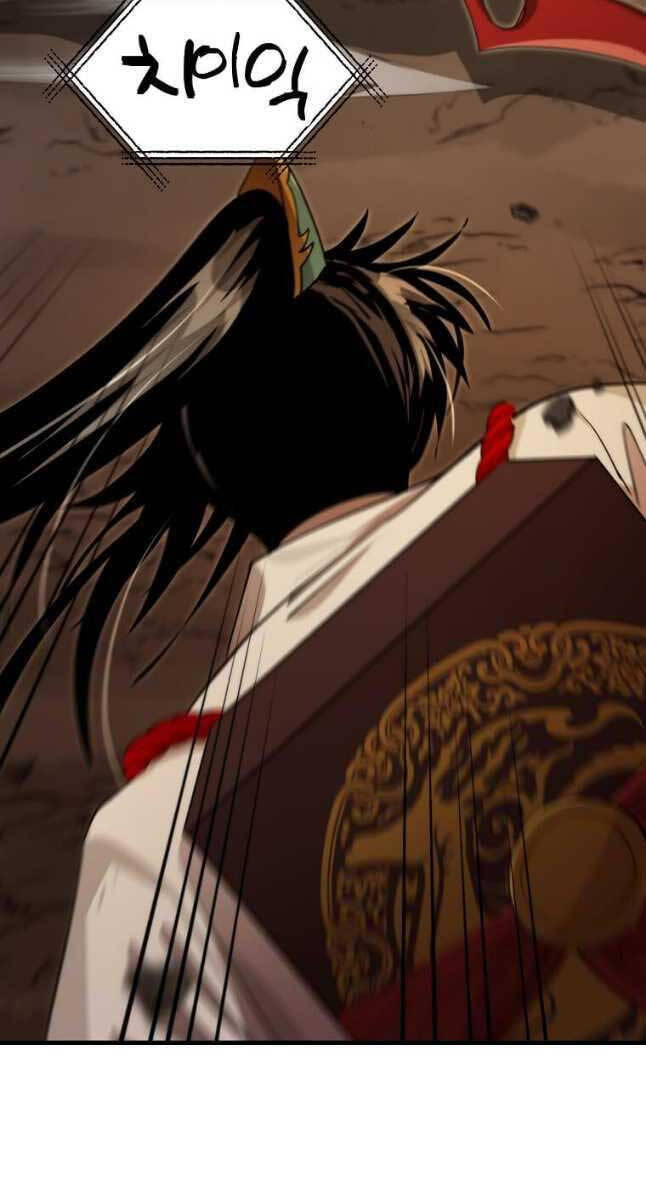 Bác Sĩ Trùng Sinh Về Murim Chap 128 - Next Chap 129