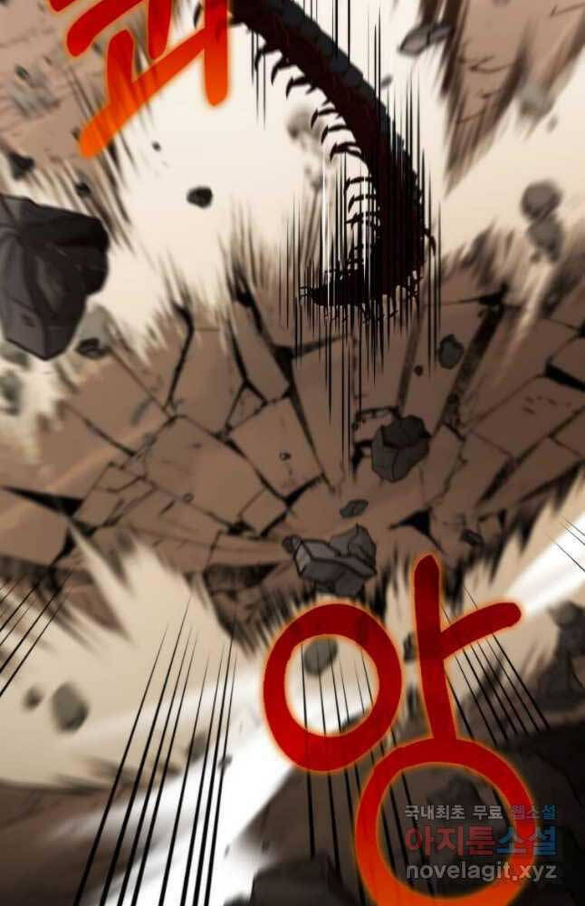 Bác Sĩ Trùng Sinh Về Murim Chap 128 - Next Chap 129