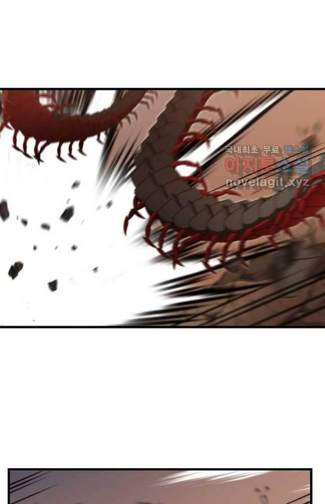 Bác Sĩ Trùng Sinh Về Murim Chap 128 - Next Chap 129