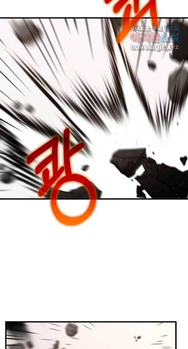 Bác Sĩ Trùng Sinh Về Murim Chap 128 - Next Chap 129