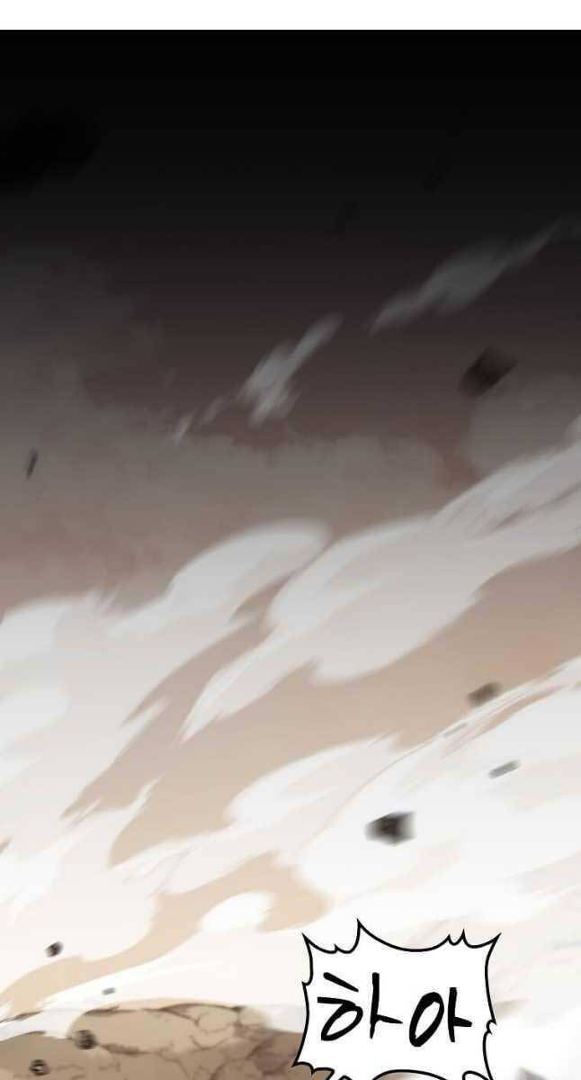 Bác Sĩ Trùng Sinh Về Murim Chap 128 - Next Chap 129