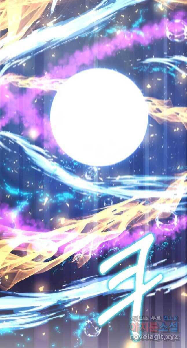 Bác Sĩ Trùng Sinh Về Murim Chap 129 - Next Chap 130