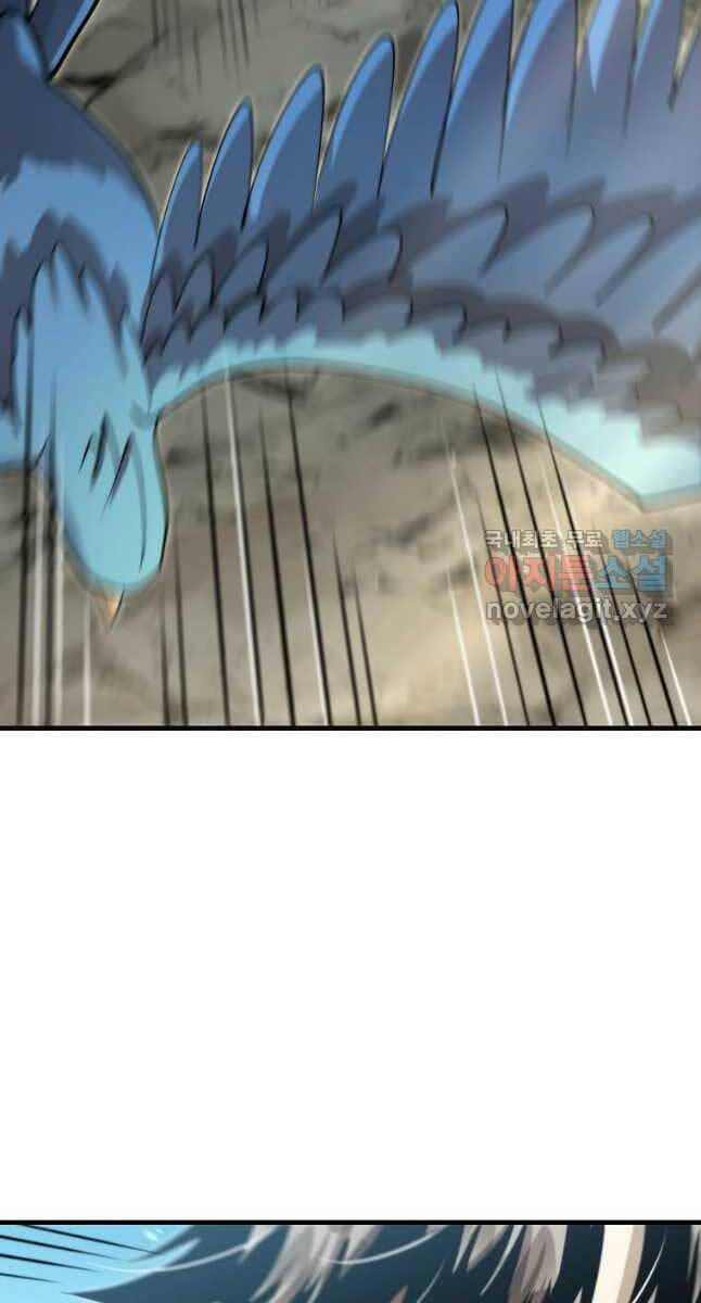Bác Sĩ Trùng Sinh Về Murim Chap 129 - Next Chap 130