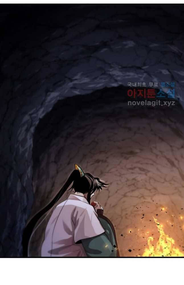 Bác Sĩ Trùng Sinh Về Murim Chap 129 - Next Chap 130
