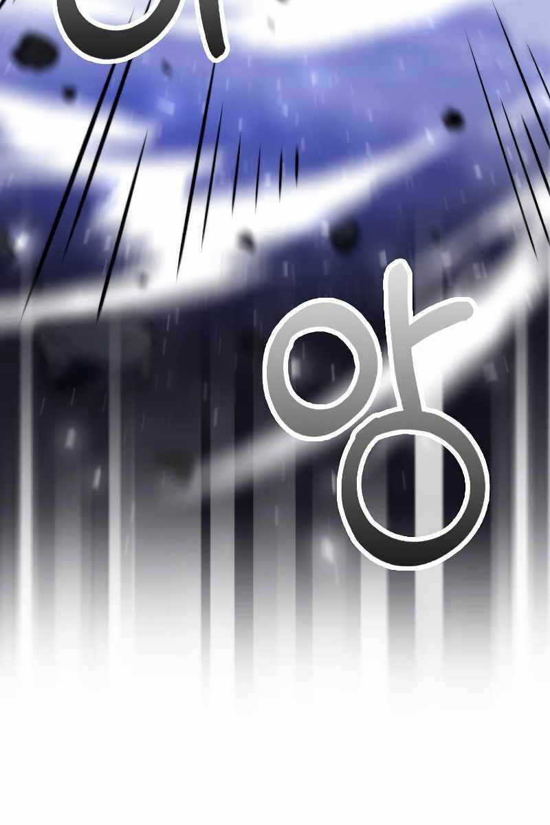 Bác Sĩ Trùng Sinh Về Murim Chap 137 - Next Chap 138
