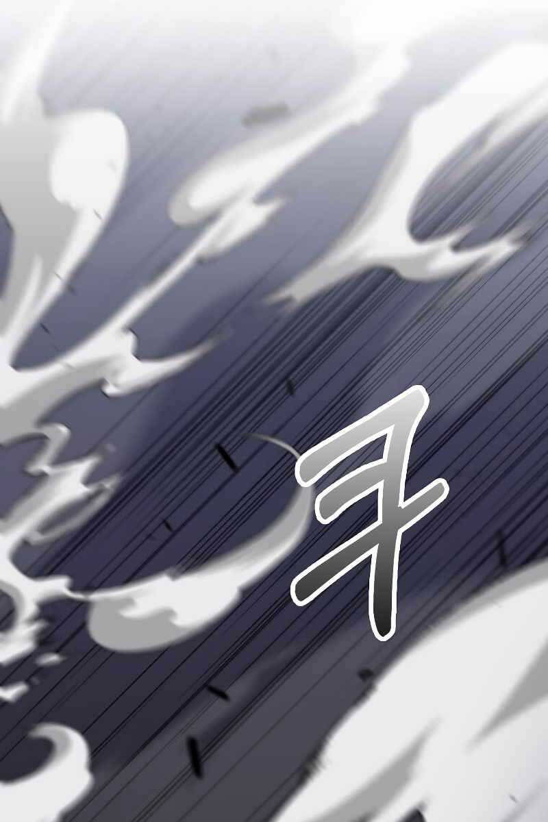 Bác Sĩ Trùng Sinh Về Murim Chap 137 - Next Chap 138