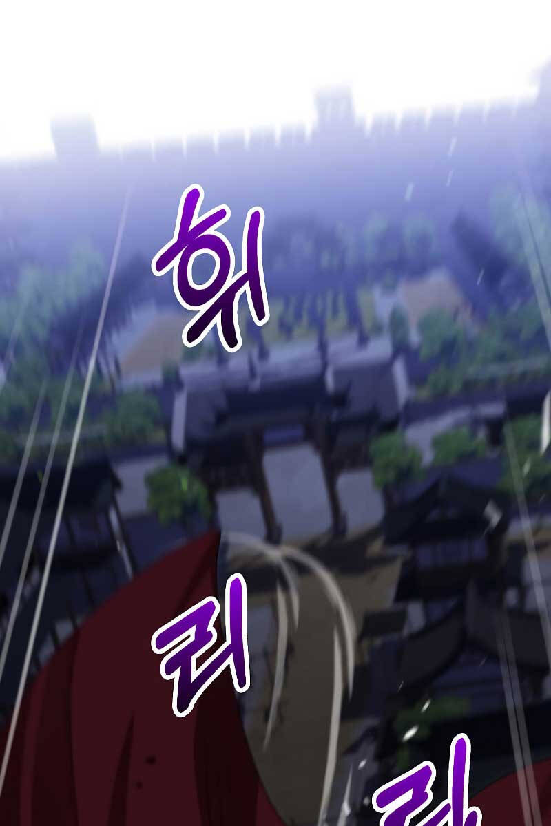 Bác Sĩ Trùng Sinh Về Murim Chap 134 - Next Chap 135