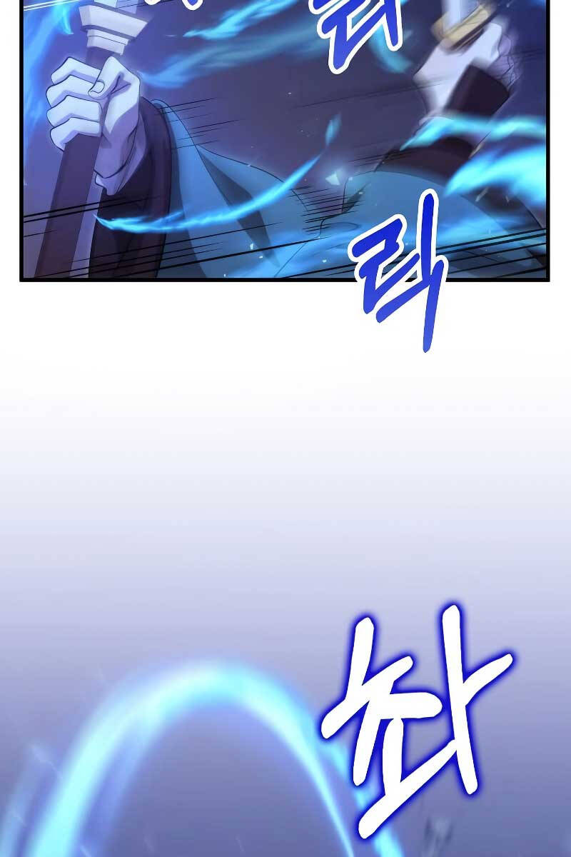 Bác Sĩ Trùng Sinh Về Murim Chap 134 - Next Chap 135