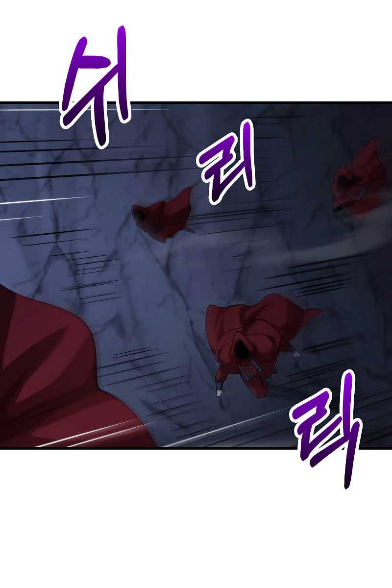 Bác Sĩ Trùng Sinh Về Murim Chap 134 - Next Chap 135