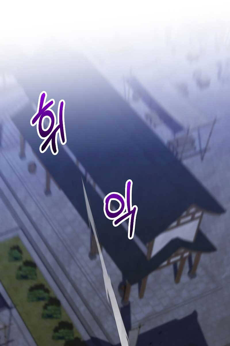 Bác Sĩ Trùng Sinh Về Murim Chap 134 - Next Chap 135