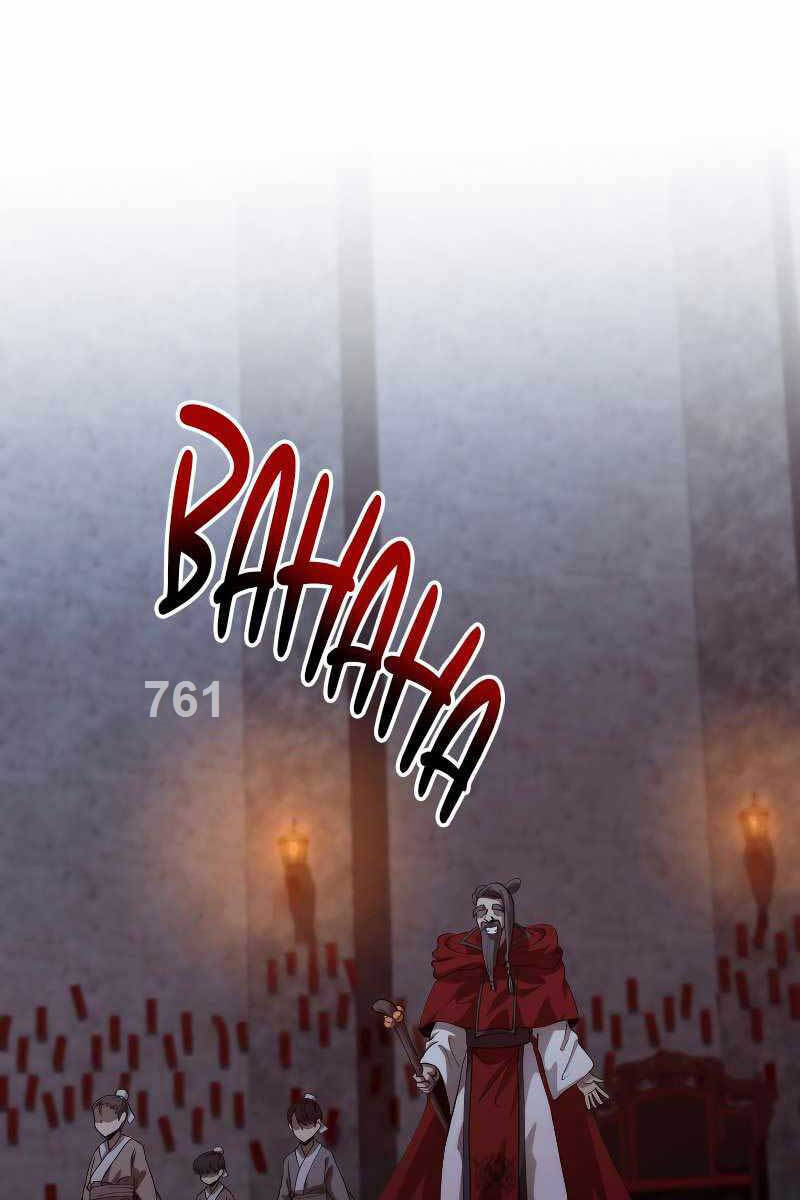 Bác Sĩ Trùng Sinh Về Murim Chap 136 - Next Chap 137