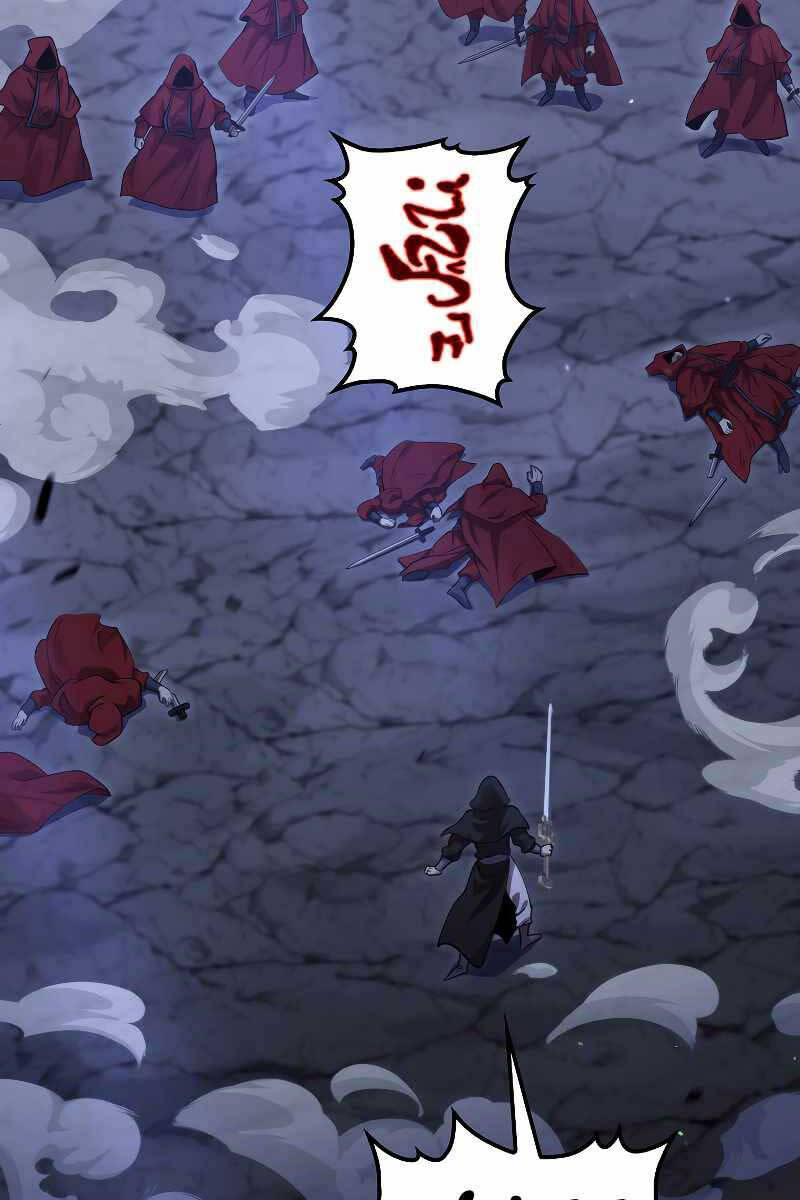 Bác Sĩ Trùng Sinh Về Murim Chap 136 - Next Chap 137