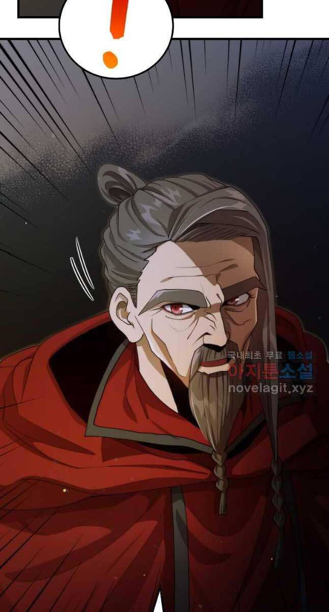 Bác Sĩ Trùng Sinh Về Murim Chap 131 - Next Chap 132
