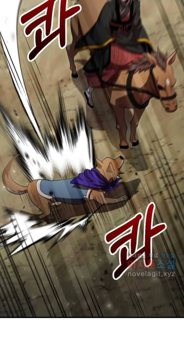 Bác Sĩ Trùng Sinh Về Murim Chap 132 - Next Chap 133