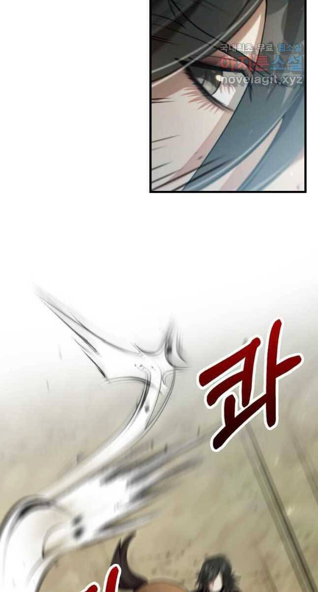 Bác Sĩ Trùng Sinh Về Murim Chap 132 - Next Chap 133