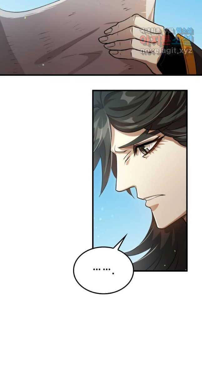 Bác Sĩ Trùng Sinh Về Murim Chap 132 - Next Chap 133