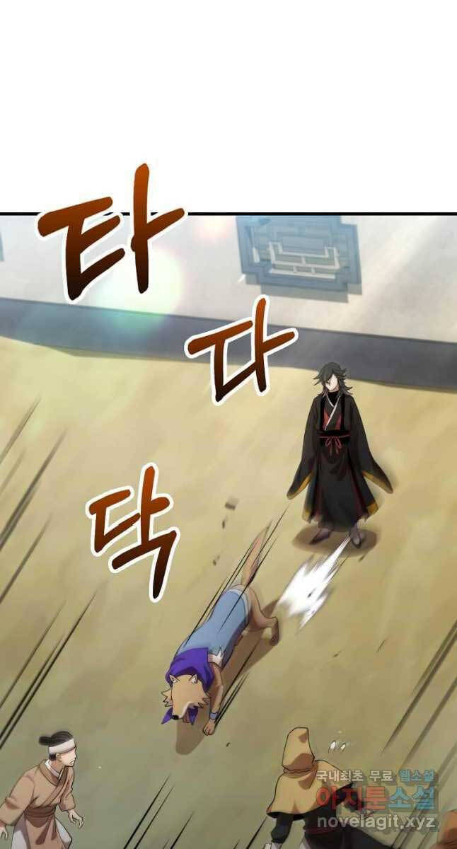 Bác Sĩ Trùng Sinh Về Murim Chap 132 - Next Chap 133