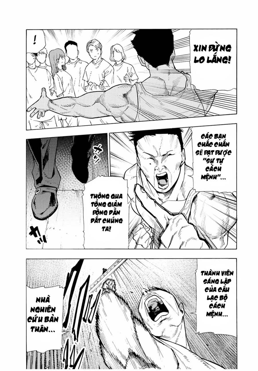 Lục Nhân Thập Tự Giá Chap 110 - Next Chap 111